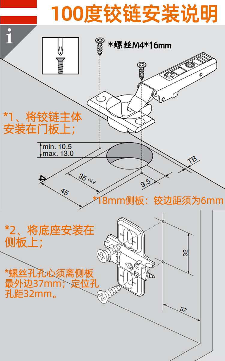 60百隆鉸鏈鉸鏈外置阻尼緩衝合頁櫥櫃衣櫃門鉸臂中彎大彎保證3100度