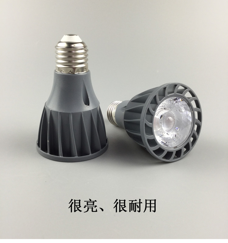 46968a6fb7fd1927.jpg