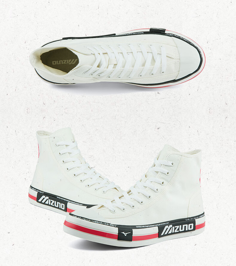mizuno美津浓男女高帮帆布鞋经典复古休闲板鞋courts hi 03/黑/白 40.