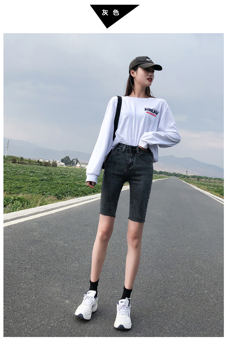 麦敏儿黑色牛仔五分裤女2021夏新款春装高腰短裤紧身网红显瘦中裤