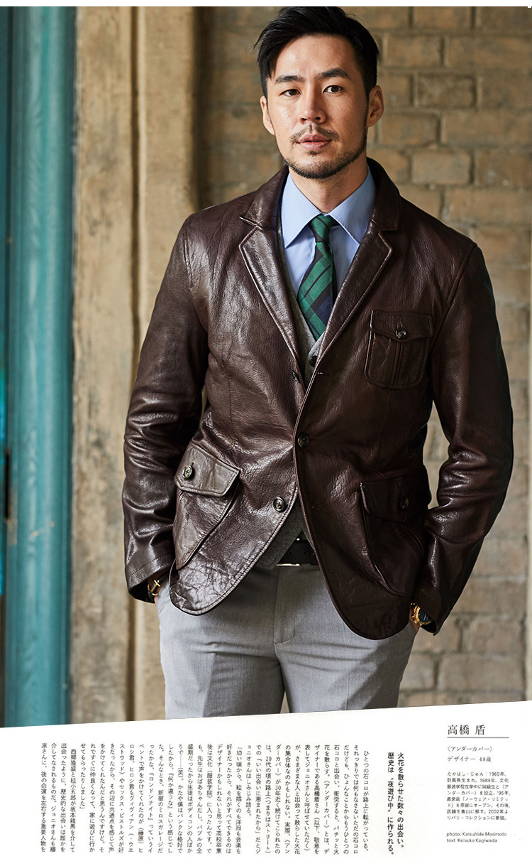 官羽真皮皮衣男头层山羊皮修身翻领时尚商务休闲西装西服骑行皮夹克