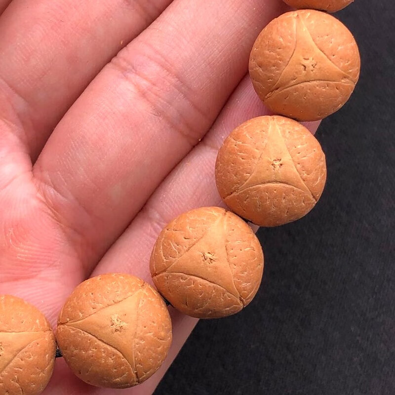 尼泊尔龙眼菩提手串凤眼菩提子原籽 27颗手持 15mm