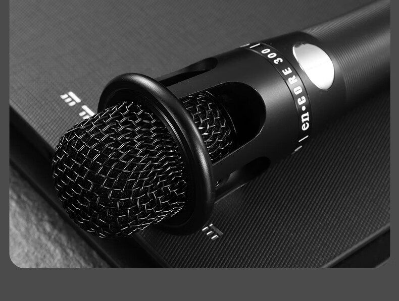 好牧人v8声卡套装手机直播全民神器麦克风电脑外置抖音主播唱歌吧k歌