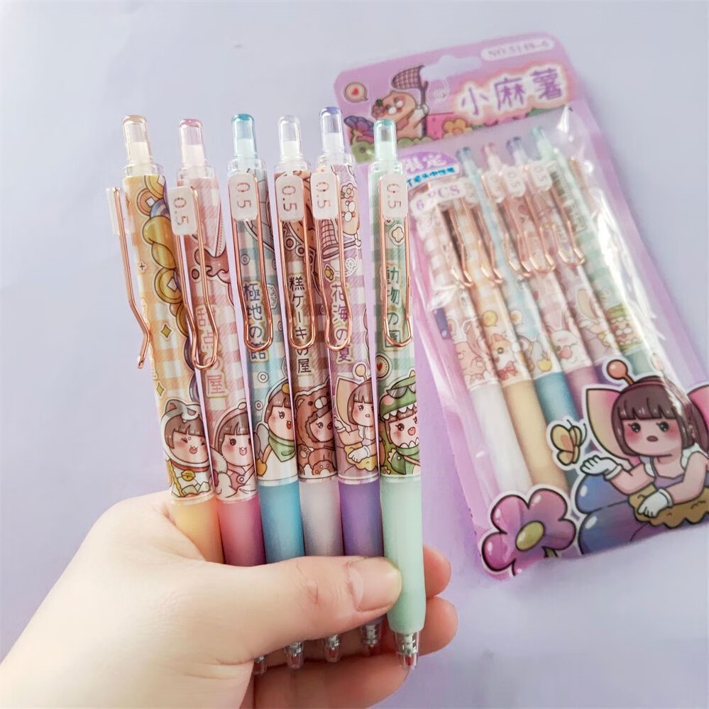 柏势嘉 可爱少女心卡通小麻薯按动笔ins中性笔0.