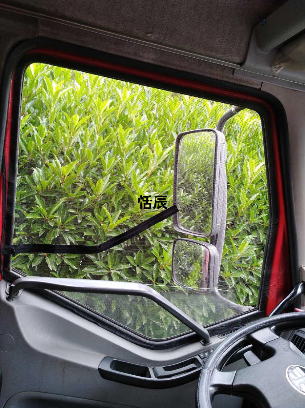 解放j6pjh6小j6悍v20豪翰tx豪沃n7g货车纱窗防蚊网车用磁铁窗纱欧曼