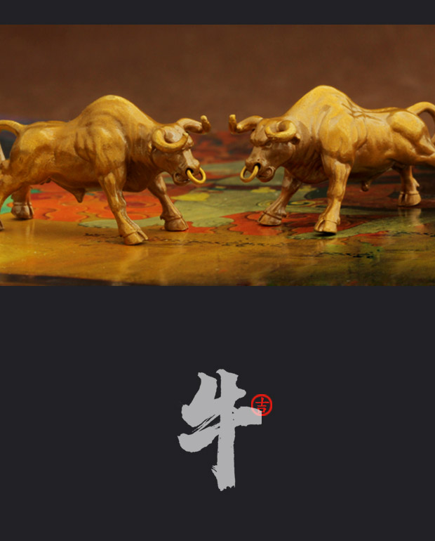 本命年礼物2021牛年吉祥物招财黄铜生肖牛钥匙扣女牛气冲天挂件男