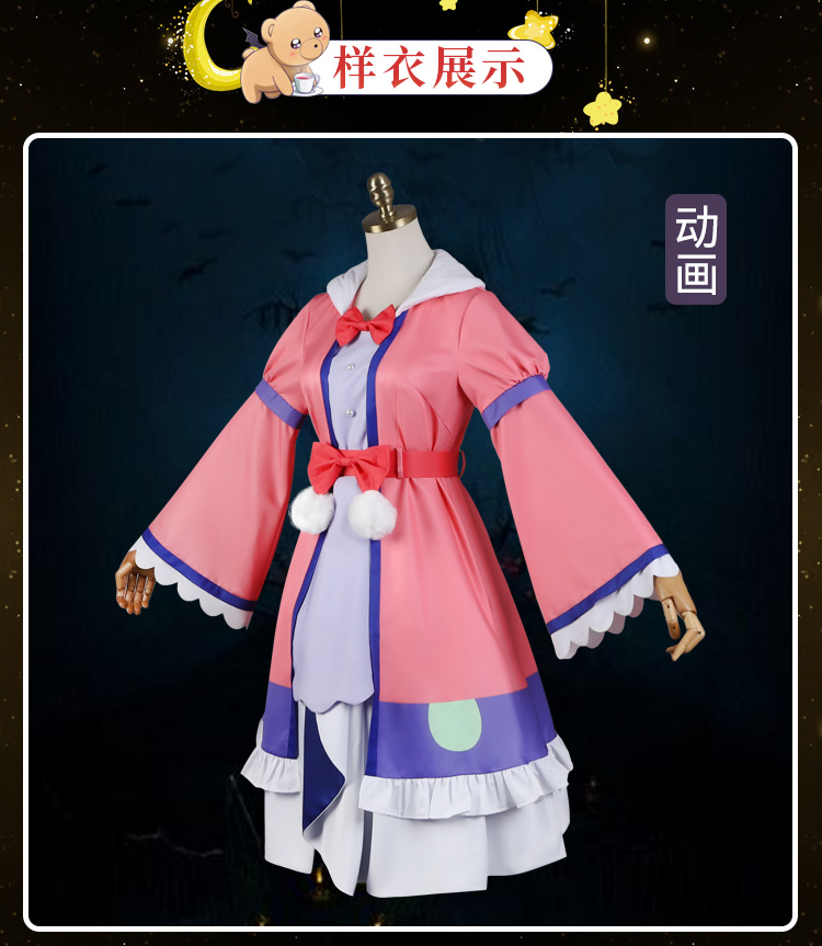 动漫在魔王城说晚安儿童款cosplay服栖夜莉丝公主cos服装女动画版120