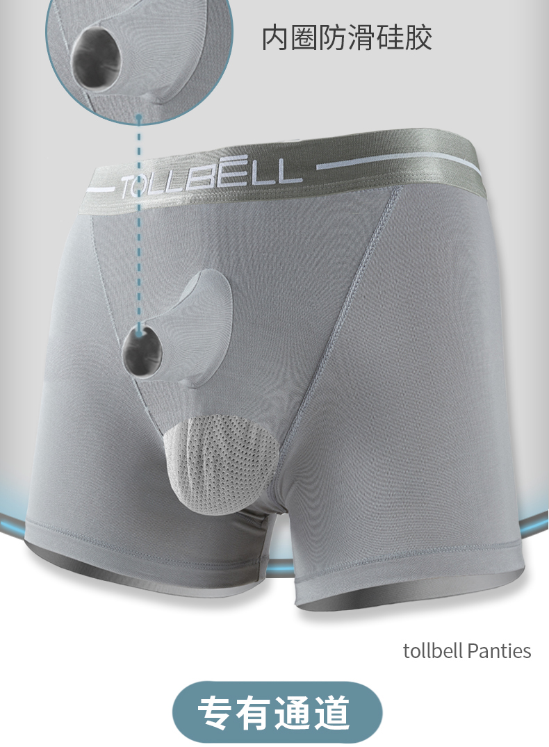 敏感环切过长莫代尔枪弹分离硅胶防脱d向下阻复莫代尔限量星蓝摩擦m否