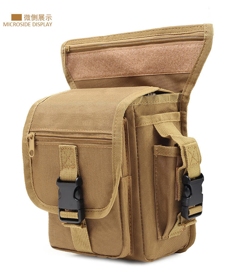 多功能腰腿包战术户外骑行 军迷包骑行腰腿包 户外骑行腰腿包 卡其色