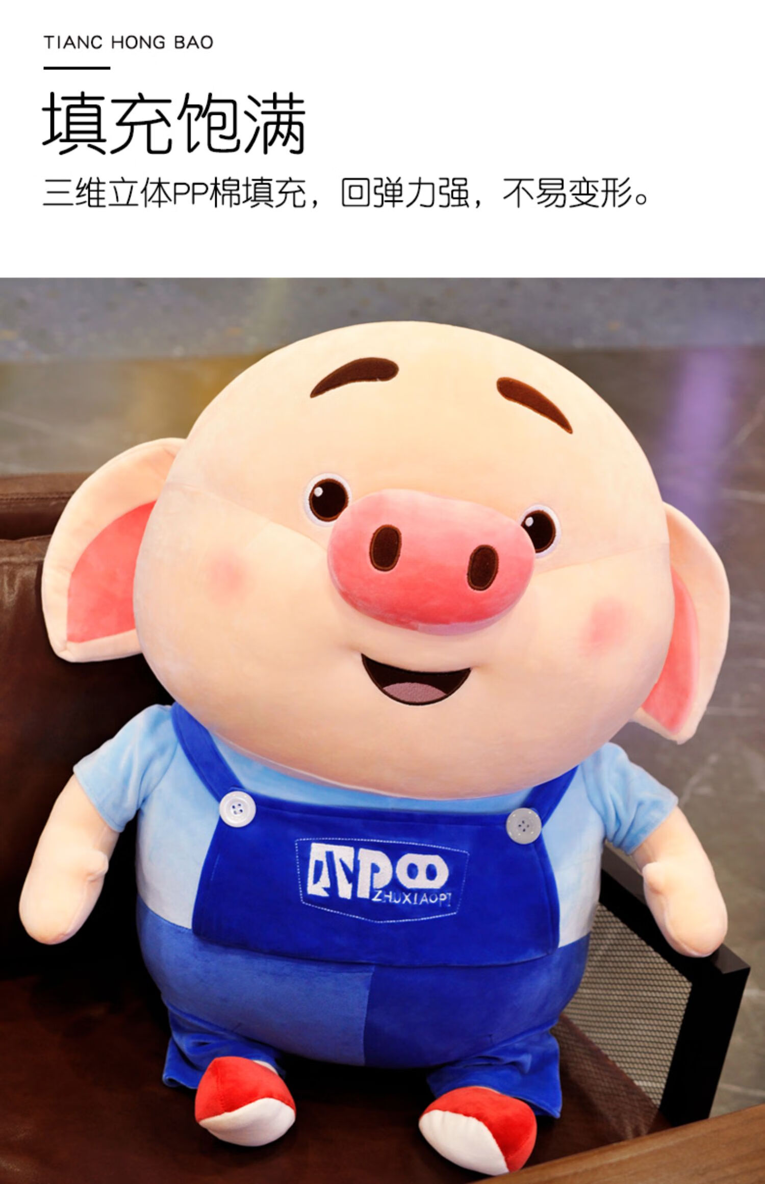 坤吧玩偶小p猪玩偶公仔小猪布娃娃网红猪小屁毛绒玩具女生礼物大抱枕