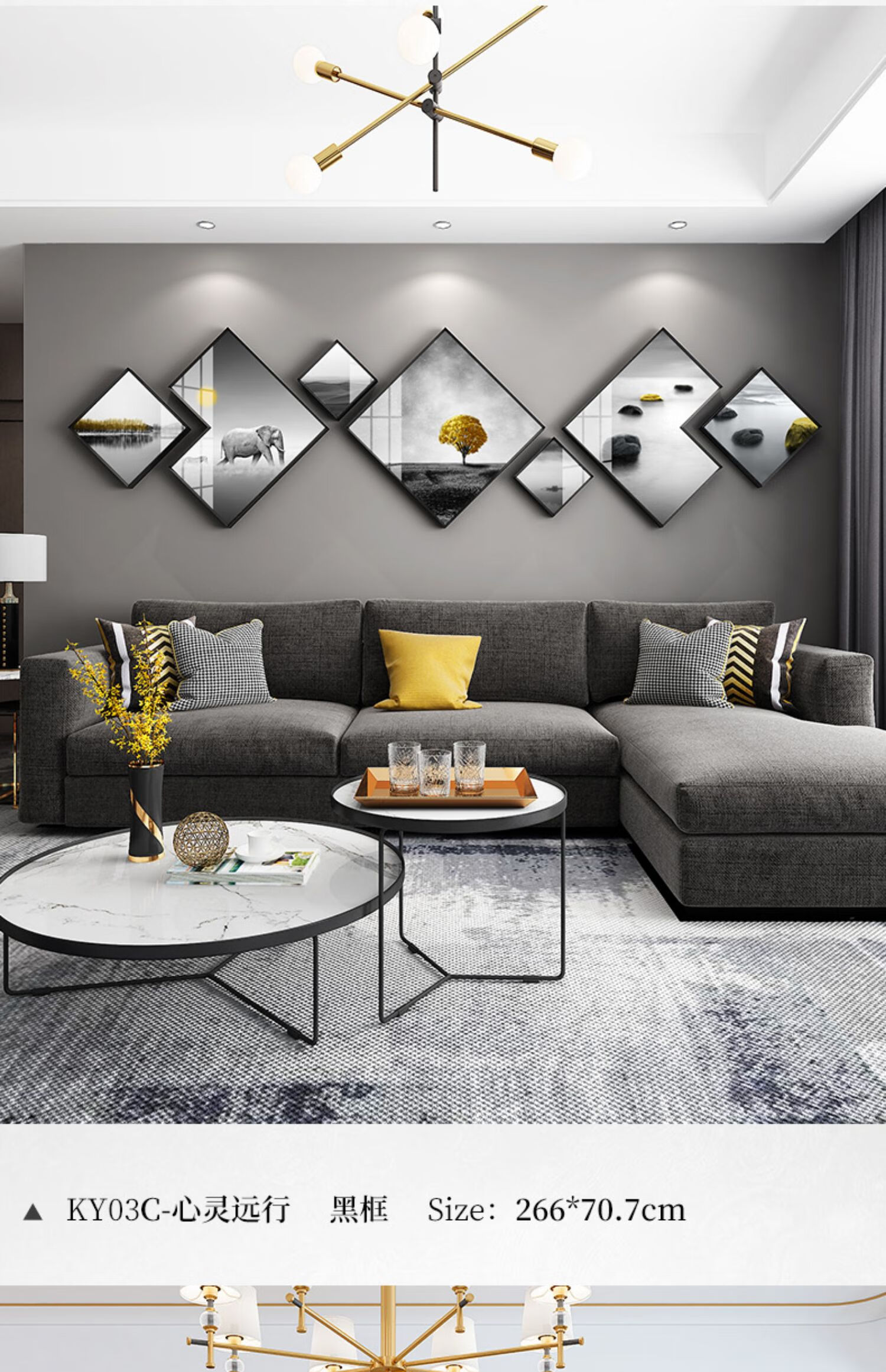 挂件轻奢墙饰挂饰网红客厅沙发背景墙上墙壁挂件画创意室内墙面装饰品