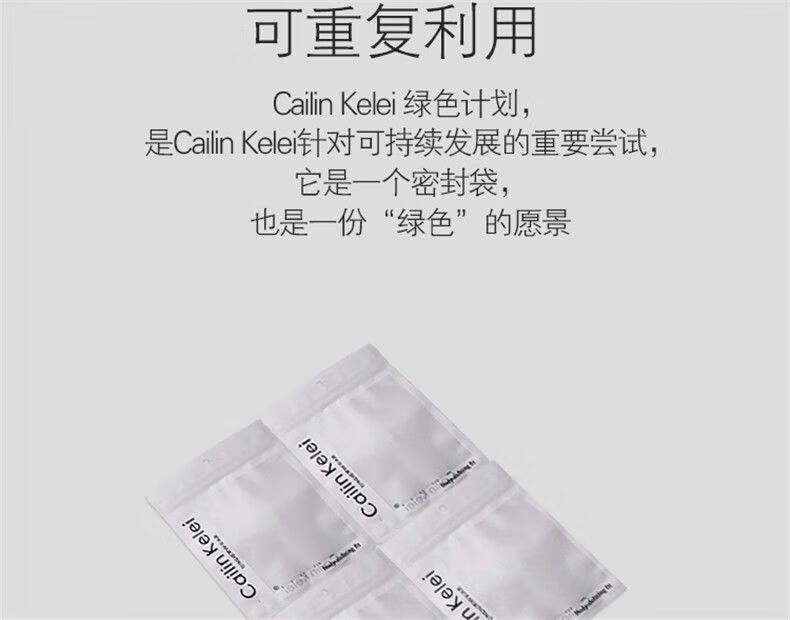 3e2f5d313c58952a.jpg