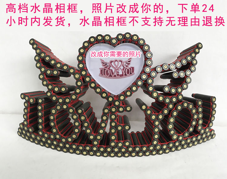 【新品】子弹壳工艺品iloveyou相框03/95手工线编成品可定制军恋礼物