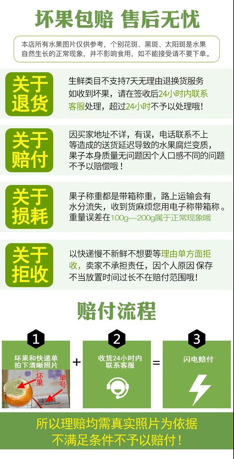 105780-【JD空运】大凉山牛奶草莓新鲜水果现摘现发 丹东99草莓 草莓礼盒装 4盒中大果-详情图