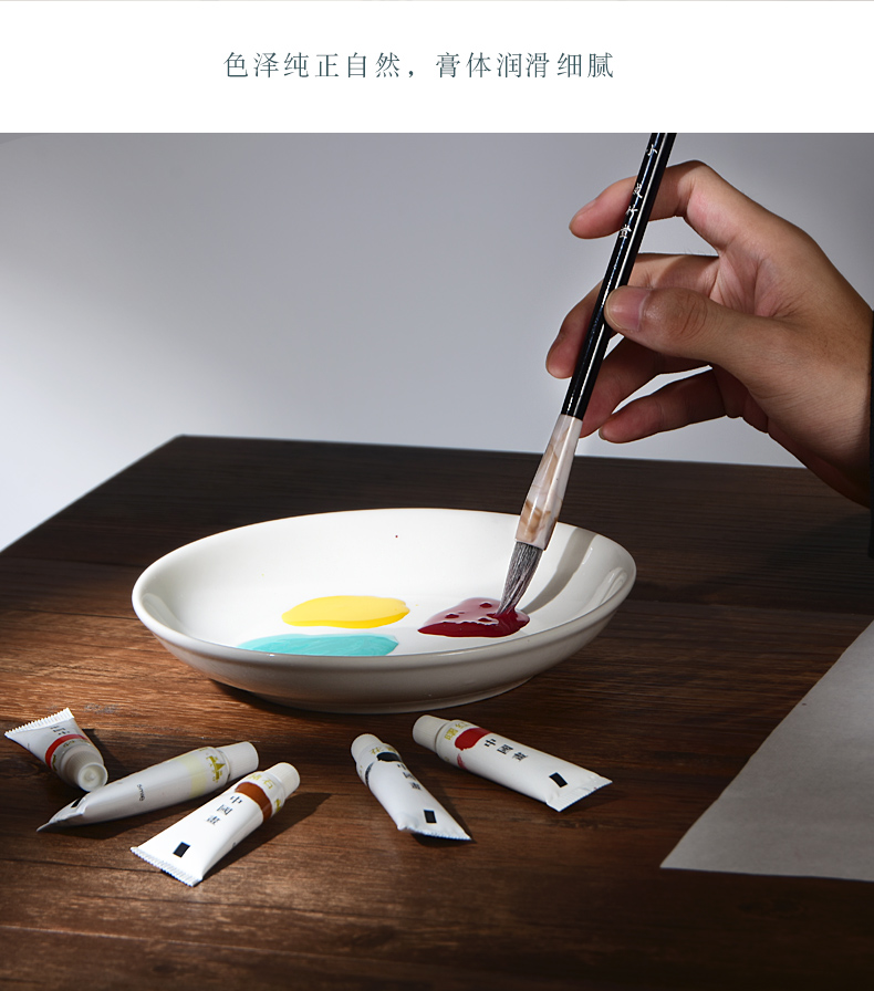 国画颜料专业高级12色套装专用毛笔中国水墨画用品工具全套初学者画画