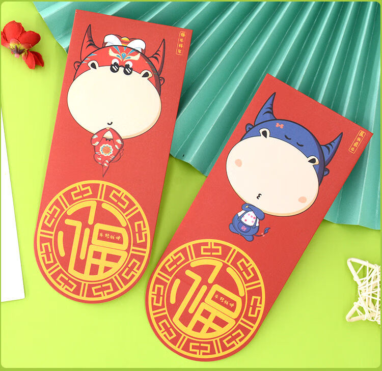 2021新款牛年红包可爱卡通创意个性利是封新年压岁包 转运福牛 加厚6