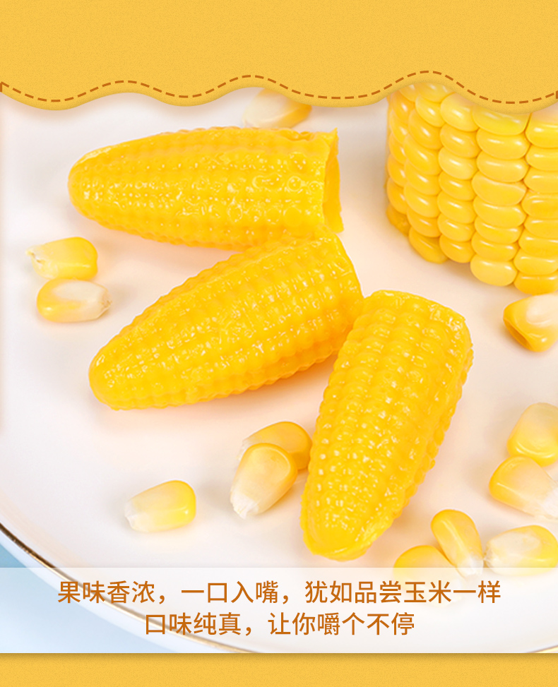 玉米涨撒欢了！玉米一片翻红提价浪潮拉开序幕！11月11日玉米报价