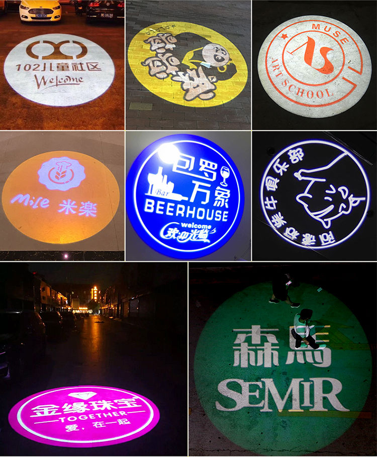 广告投影灯户外地面镭射logo灯定制店铺旋转图案文字灯广告射灯logo