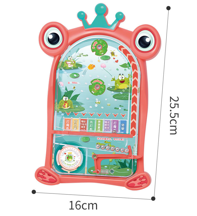 儿童趣味弹珠机小孩打珠子玩具子互动桌面游戏创意生日礼物粉色20关