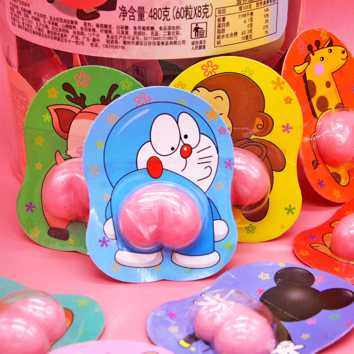 网红糖果屁屁软糖恶搞糖果搞笑qq糖蜜桃软糖卡通造型创