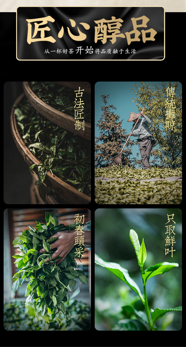 老白茶正宗高山福鼎白茶陈年茶叶浓香型袋装350g福鼎老白茶350克一饼