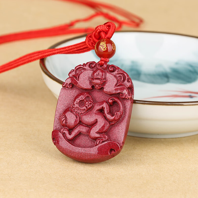鼎盛福朱砂生肖猴龟保泰吉祥物吊坠属猴灵猴赐宝紫金砂项链护身符