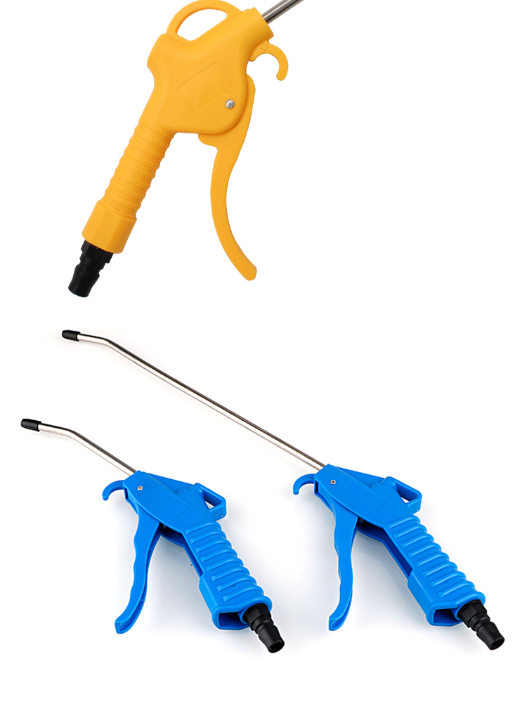 高压吹尘枪吹气炝吹灰枪加长风枪气泵喷枪气动工具车