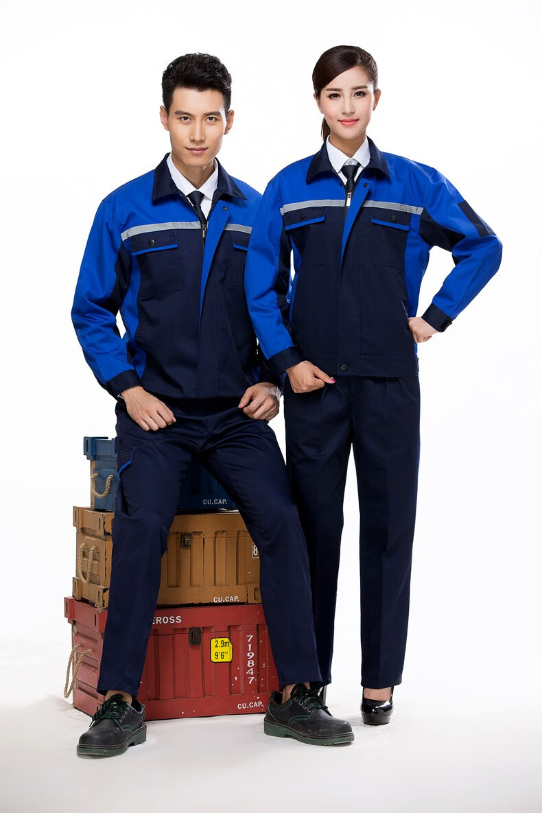 物流仓储物业搬运工工作服套装 汽修电焊工程部快递员长袖秋冬款定制