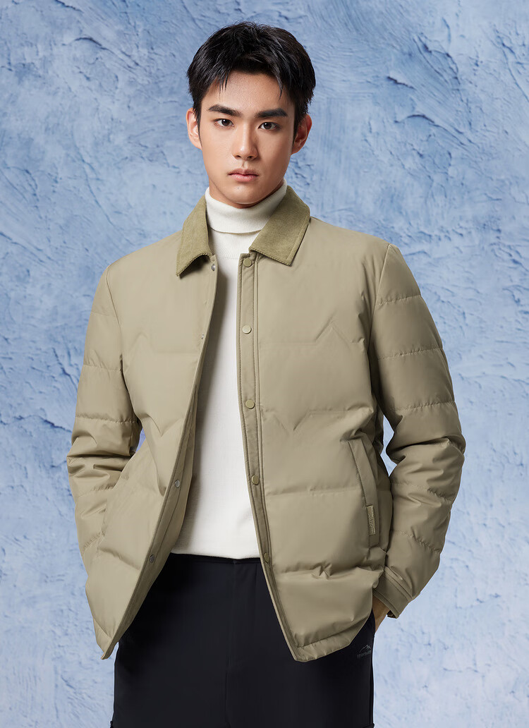 HLA Lightweight down Jacket for Men, Light Business Fashion Lapel Collar, 90% Down Coat for Men in Winter Seaso 1