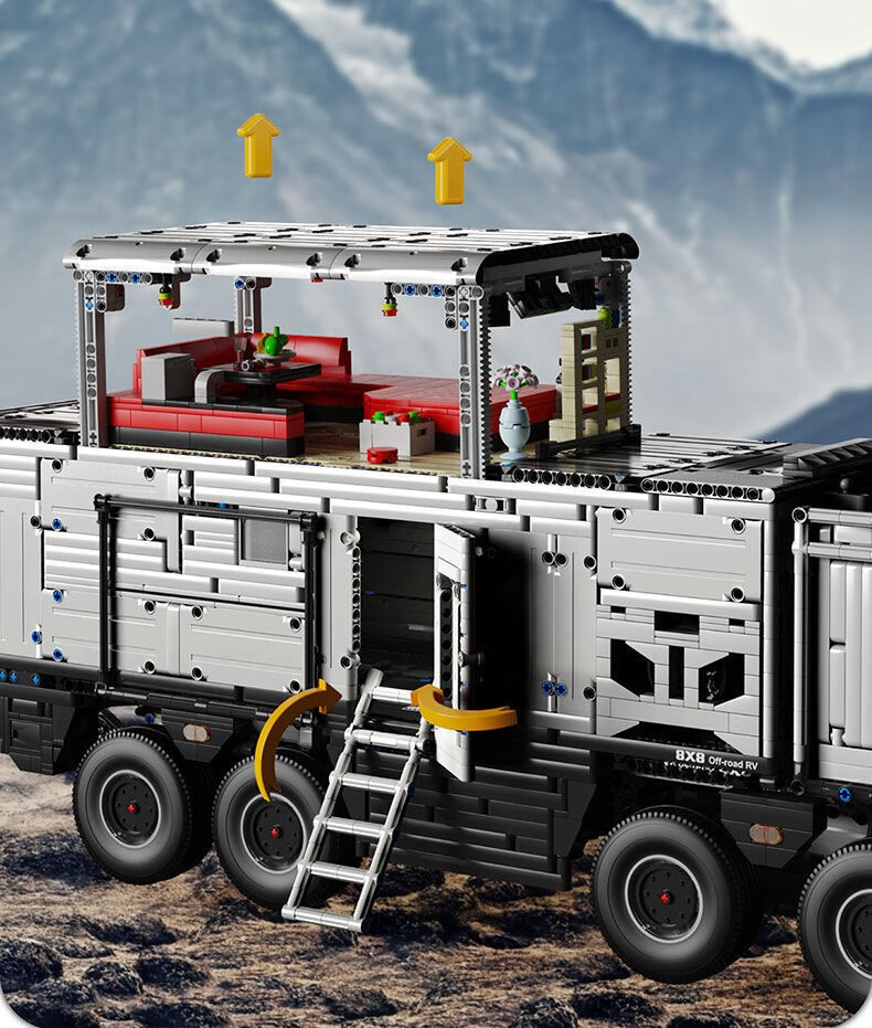 乐高lego旗舰遥控机械组阿莫迪罗越野房车模型科技拼装积木玩具乌尼莫