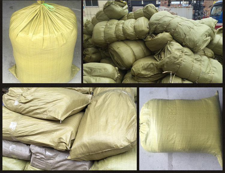 黄色编织袋蛇皮袋批发快递物流打包袋塑料建筑垃圾包裹袋搬家袋子