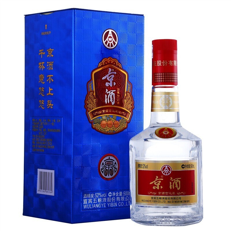 京酒 52度 浓香型白酒 京酒 500ml*6瓶 整箱装【图片 价格 品牌 报价