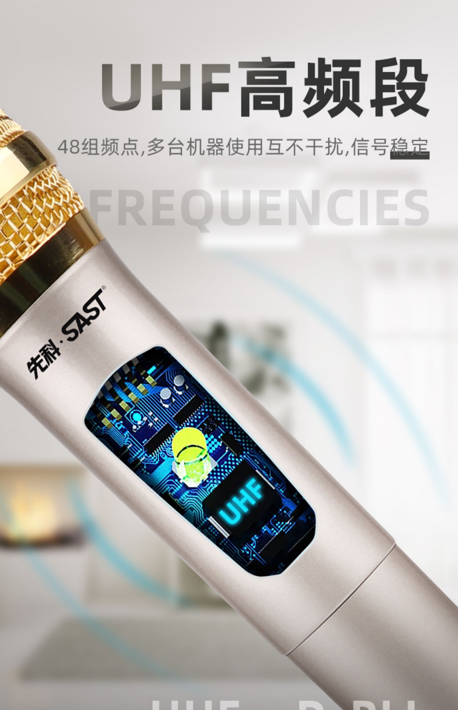 先科ok67无线话筒一拖二家用唱歌ktv卡拉ok话筒手持专业麦克风新手