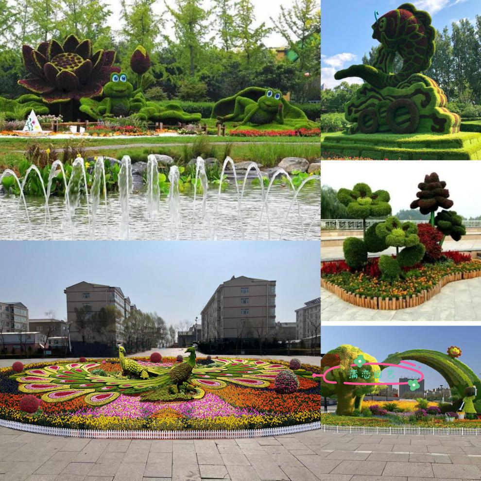 节日仿真绿雕景观五色草造型绿植雕塑绿雕工艺品立体花坛活体绿雕 绿