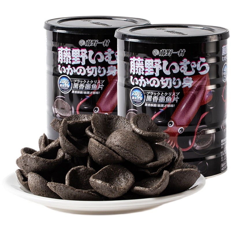 藤野一村黑香墨鱼片罐装墨鱼味网红小零食日本风味膨化非虾片薯片