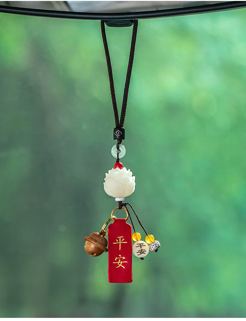 更多参数>>材质:菩提子图案:平安符货号:gc010商品毛重:100.