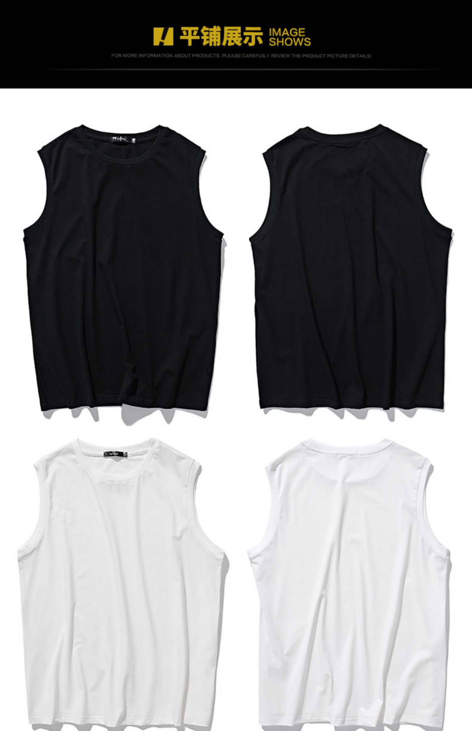 2件】运动背心男潮牌健身坎肩宽松个性潮流夏季纯棉外穿男 bx1043