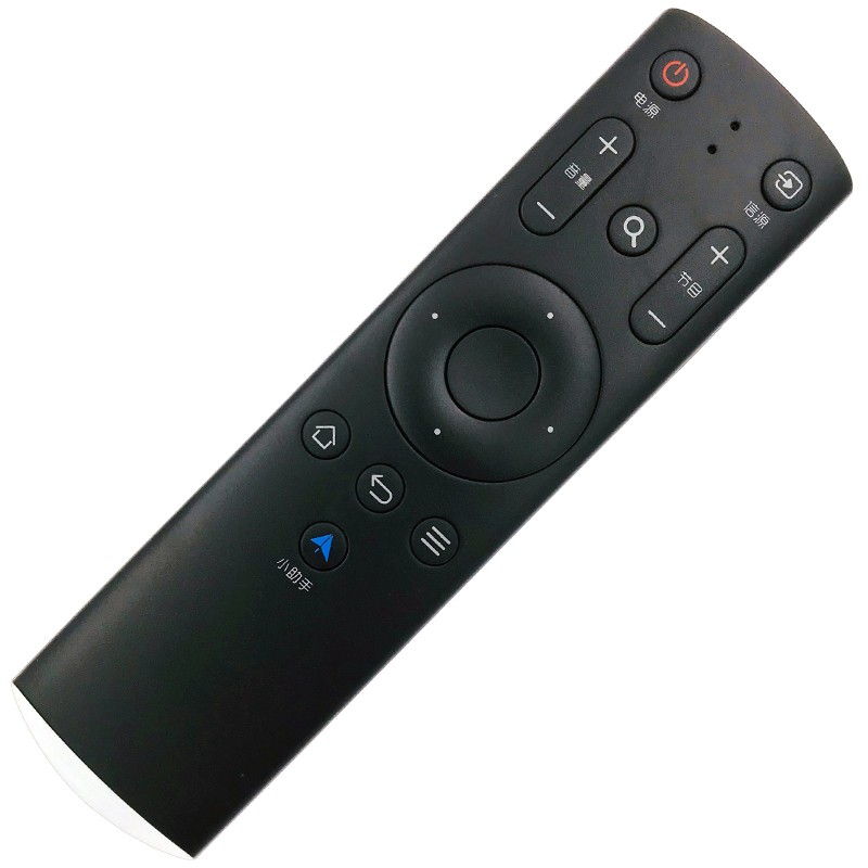 板fr01fr01b红外款语音款通用遥控板f40sf55sf58s语音款通用型遥控器