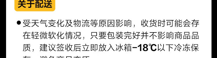 网易严选【网易严选烤肠】黑猪肉0添加爆汁火山石烤肠无淀粉脆皮香肠热狗 【32根】原味*2+黑胡椒味*2