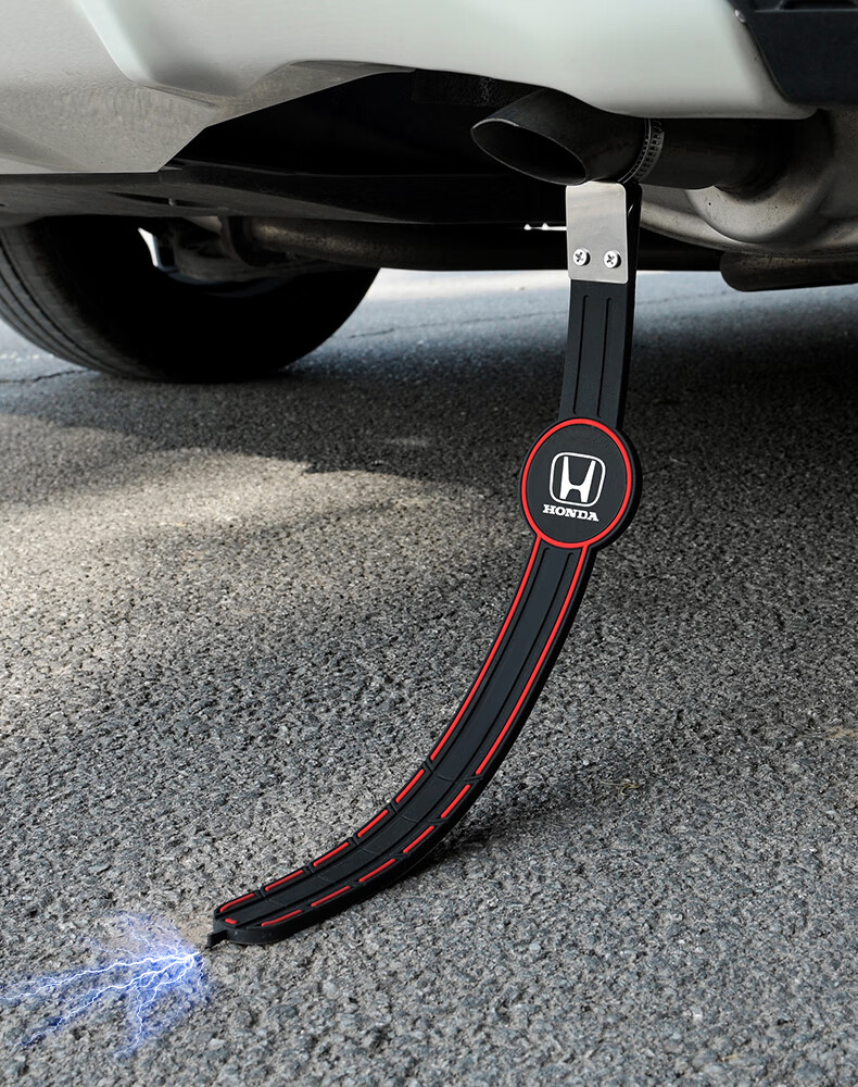 静电带 汽车静电拖地带释放去除排气管接地条消除神器车用拖地带绳