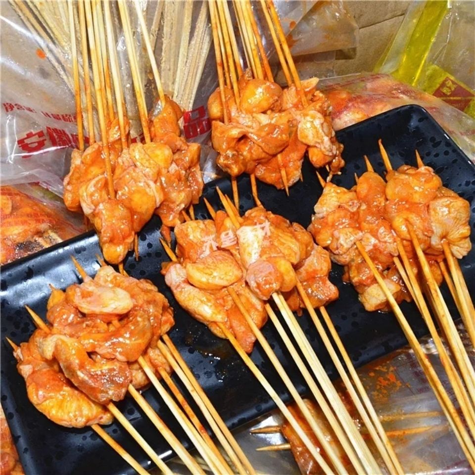 小茜鸡肉小串鸡屁股小串凤尾肉小串鸡软骨鸡凤尾肉鸡屁股50串2包鸡
