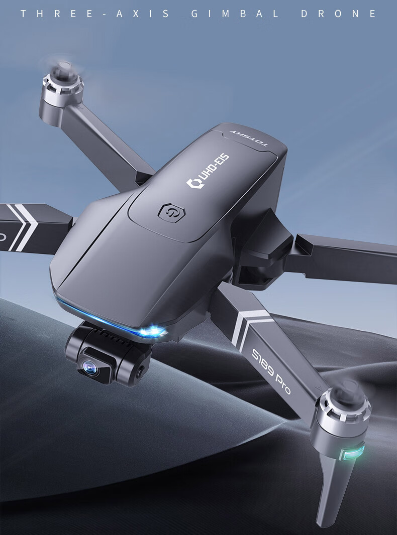 航拍无人机高清拍摄飞机长续航gps四轴飞行器遥控飞机 6k清无刷 三轴