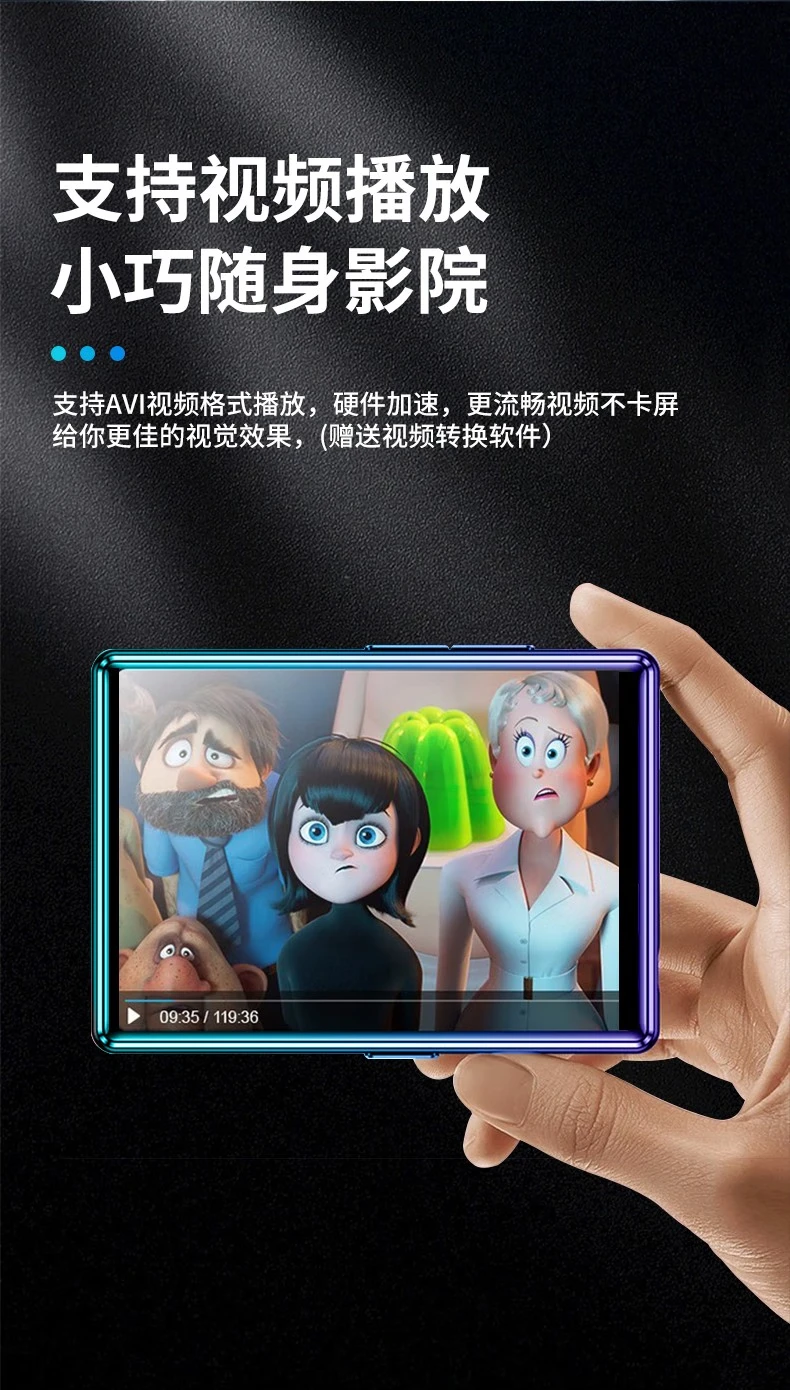 Aipuda mp3 bluetooth music player mp4 full screen student walkman lossless reading novel touch screen English listening external gradient blue 8G touch screen version Aipuda mp3 bluetooth music player mp4 full screen student walkman lossless reading novel touch screen English listening external gradient blue 8G touch screen version