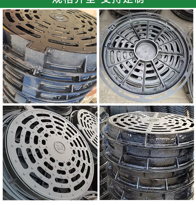 球墨铸铁带孔镂空漏水井箅子下水井盖板圆形污水排水雨水口篦子厂辰哲