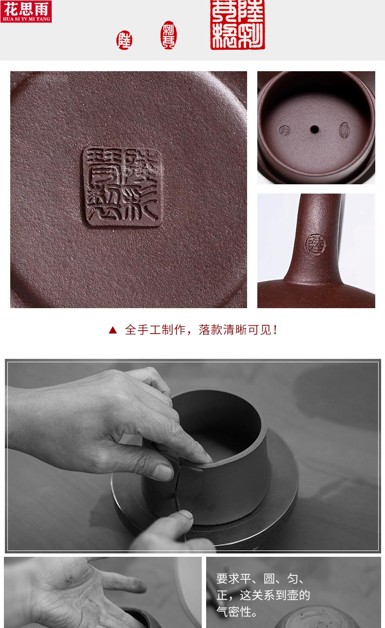 紫砂壶纯手工宜兴紫砂壶纯全手工名家正宗西施壶泡茶套装家用茶具大小