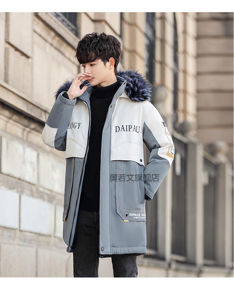 青少年羽绒服高中生大学生男青年学生羽绒服中款15岁羽绒13初中中长款