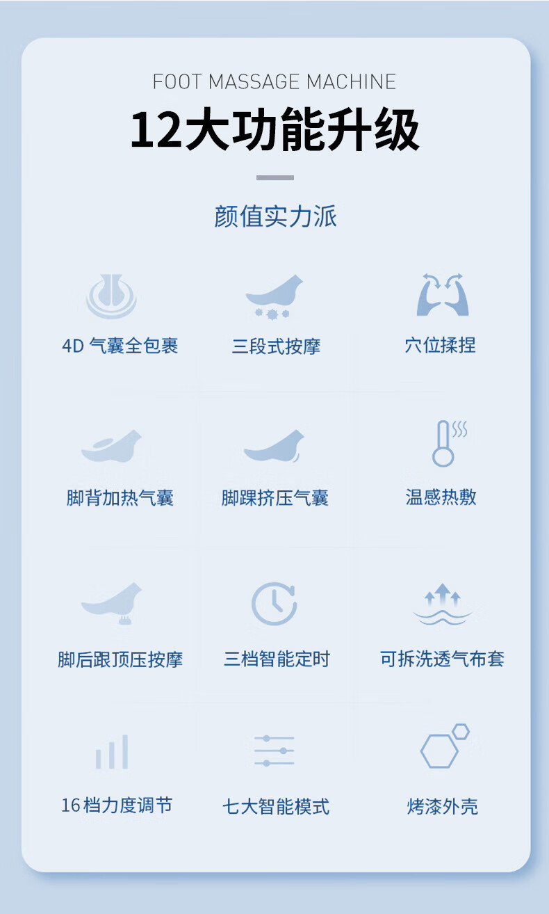 详情图.png