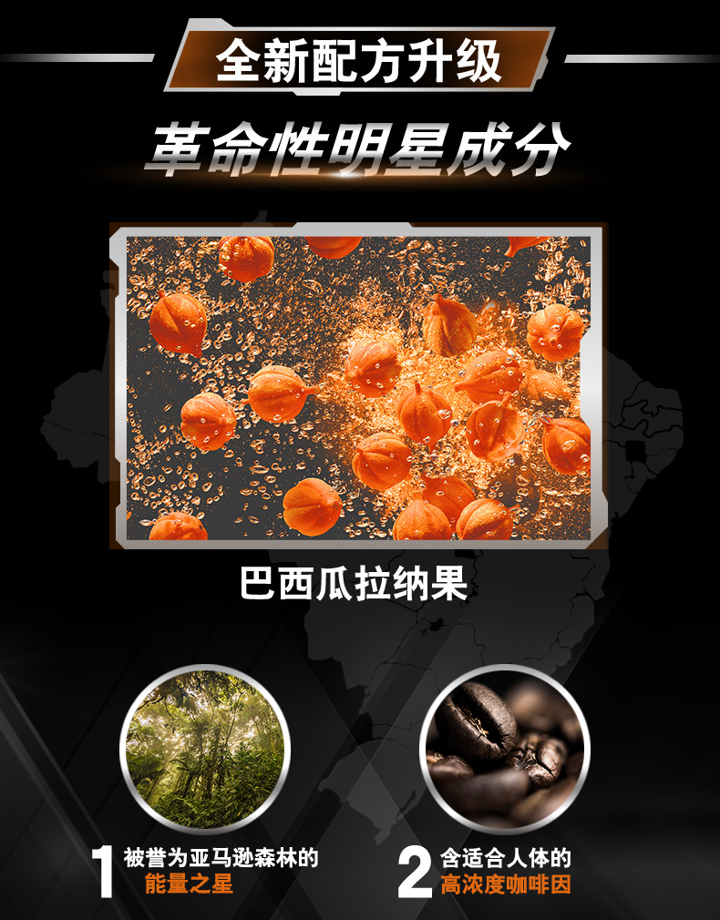 欧莱雅（LOREAL） 乳液男劲能醒肤露8重功效补水保湿面霜滋润护肤品套装学生男士冬礼物送男朋友礼盒 醒肤露50ml*2