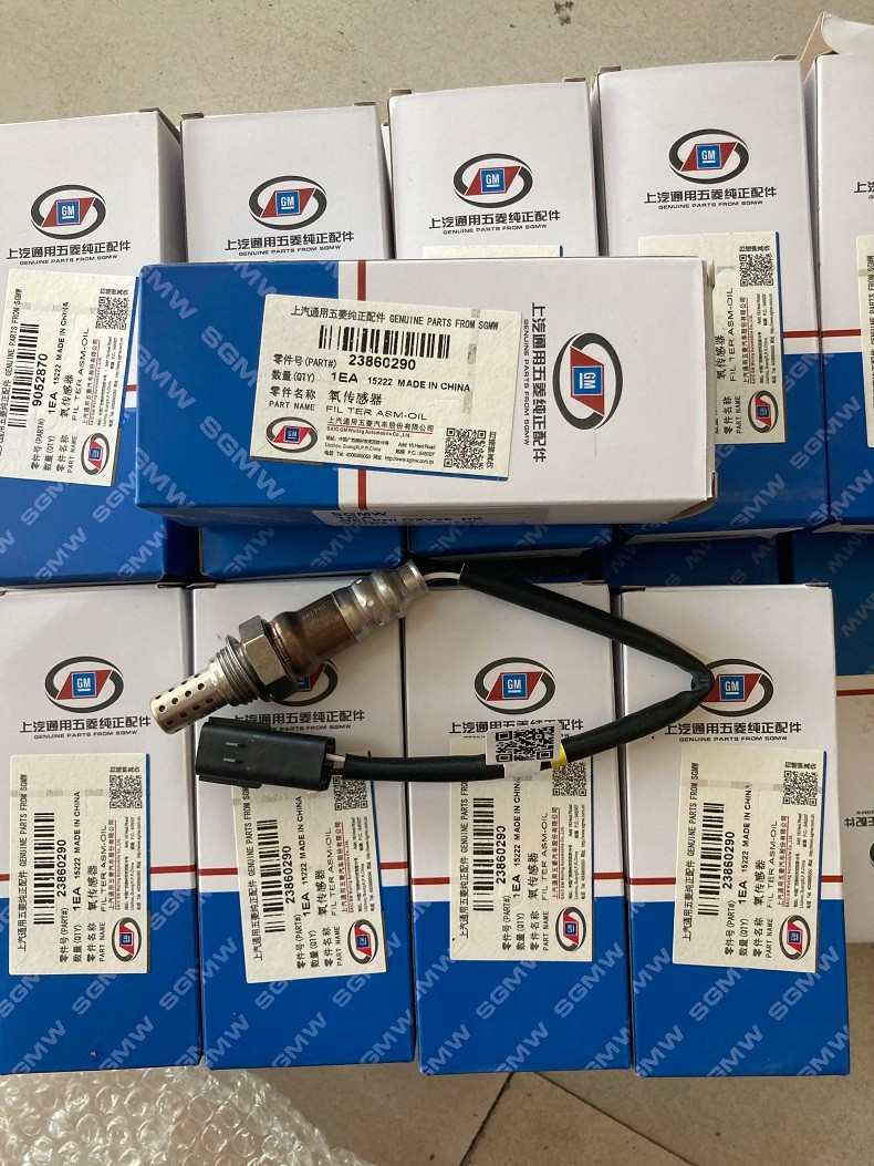 54 荣 v2宝骏560 730 8前后氧传感器 宏光1.5/s v 1.5(前后通用)