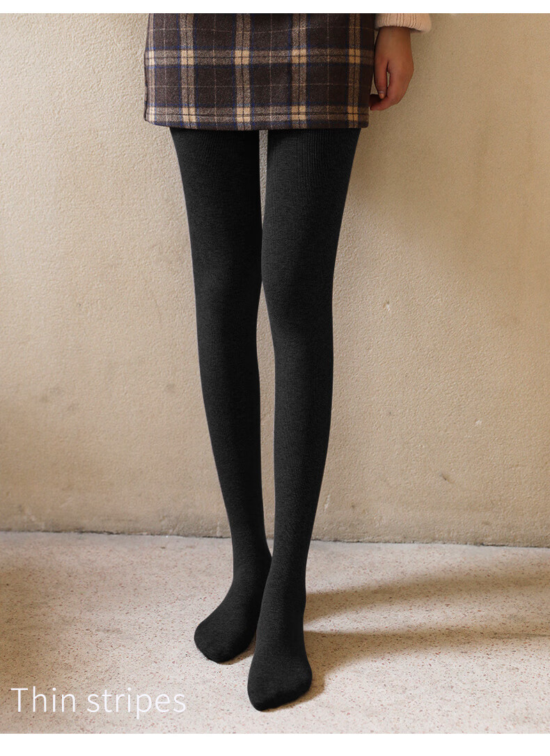 兰朵加长款打底裤女高个子黑色春秋薄款秋冬加绒加厚外穿踩脚蹬连裤袜